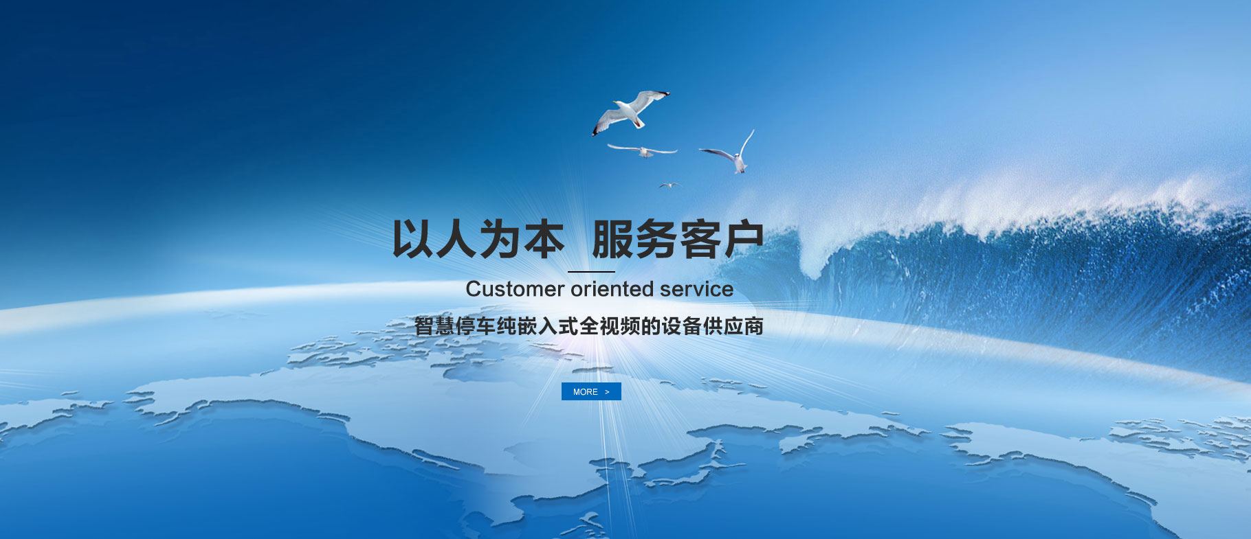 ⭐稳定包售后的苏丹WeChat纯净住宅IP号安全稳定防封渠道
